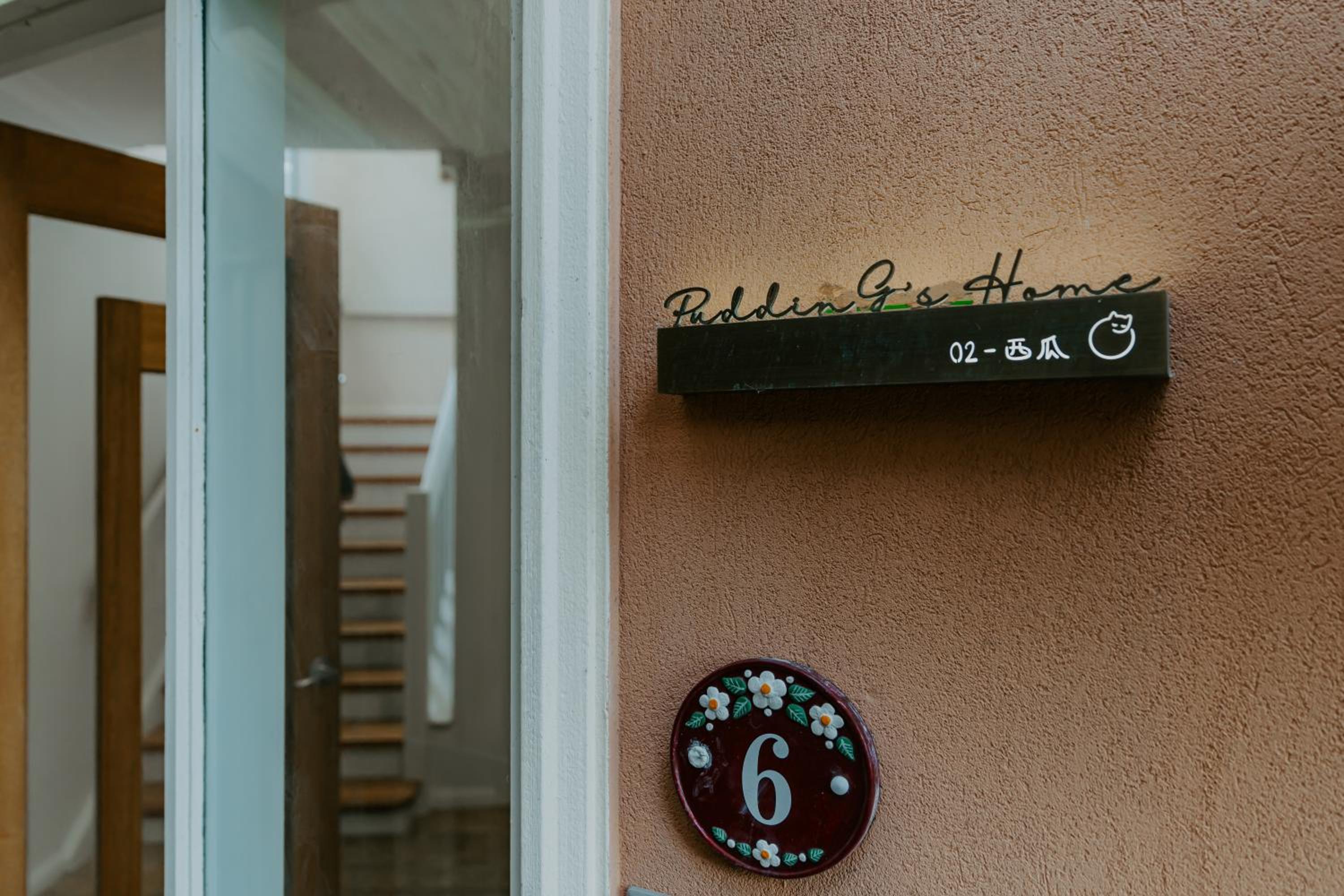 Pudding's Home Luxury Oceanfront Escape