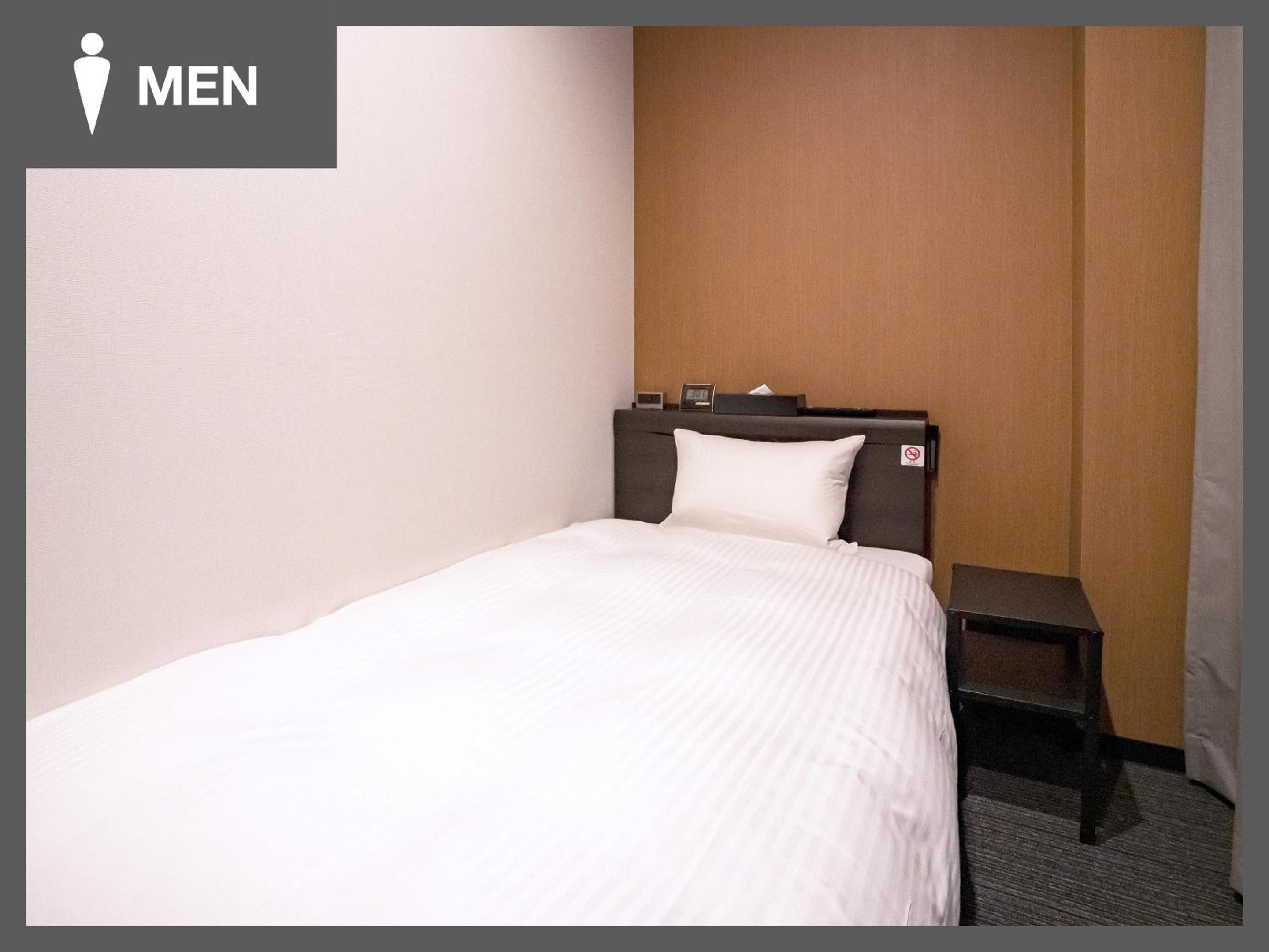 R9 Hostel Tochigi Ekimae - Male Only view 5