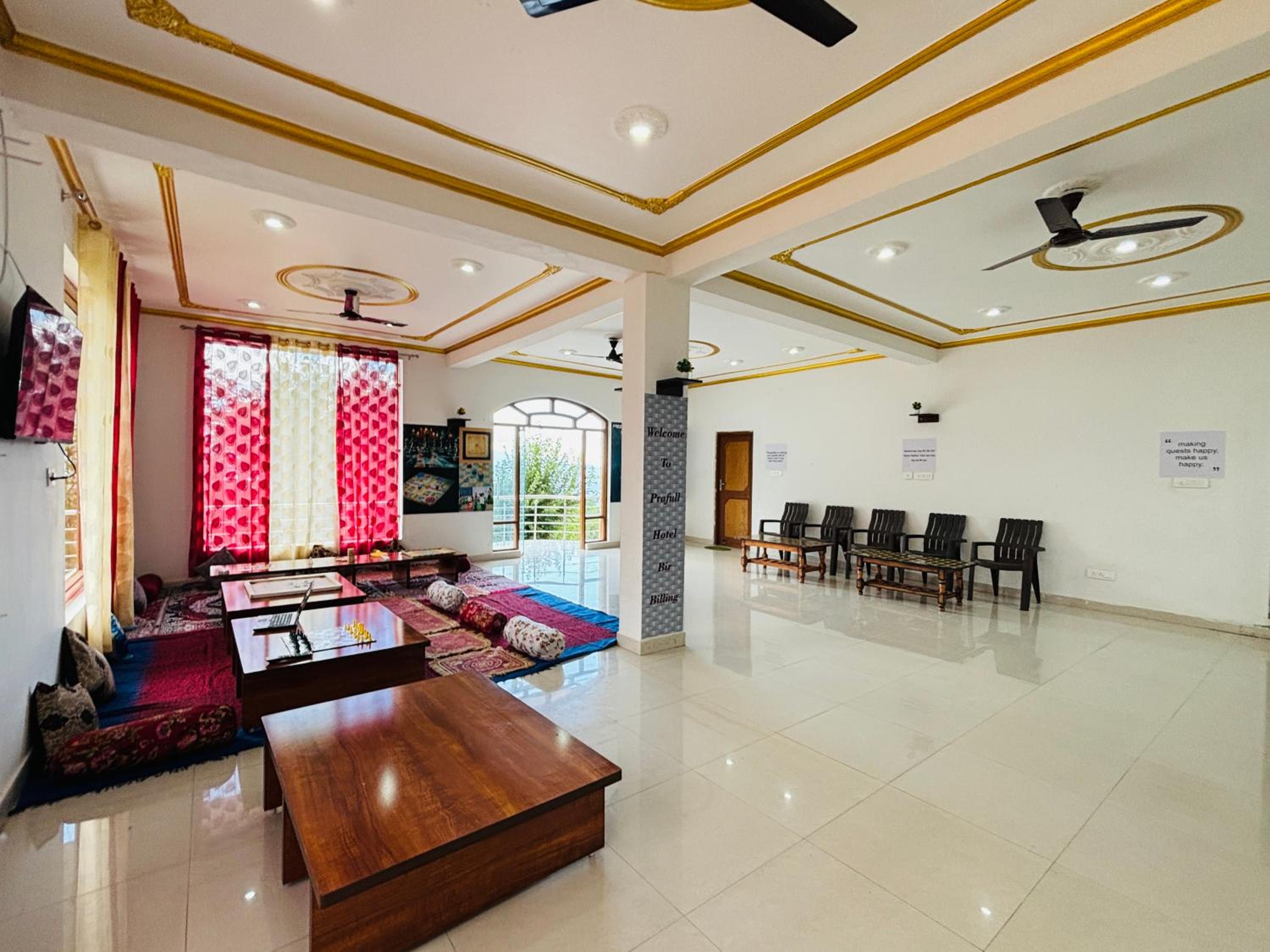 lounge