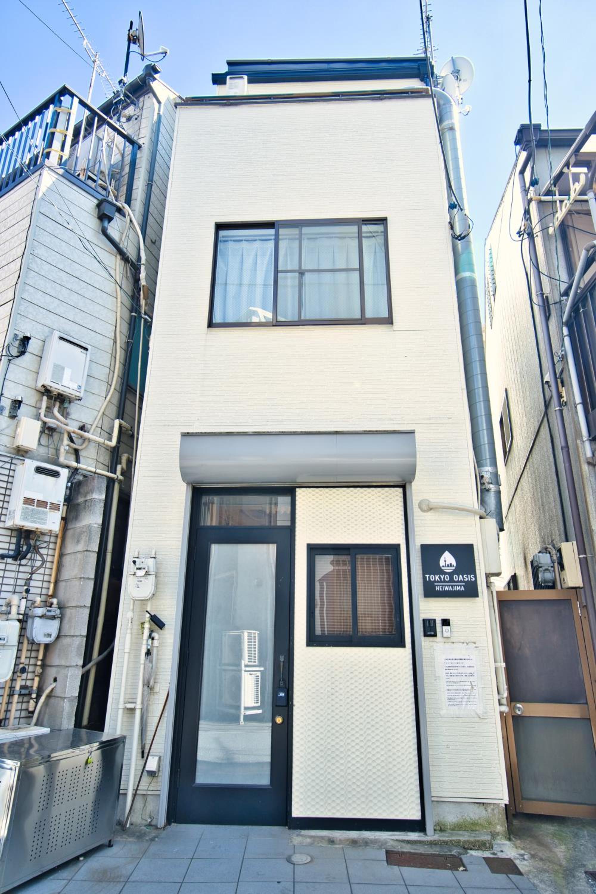 Tokyo Oasis Heiwajima