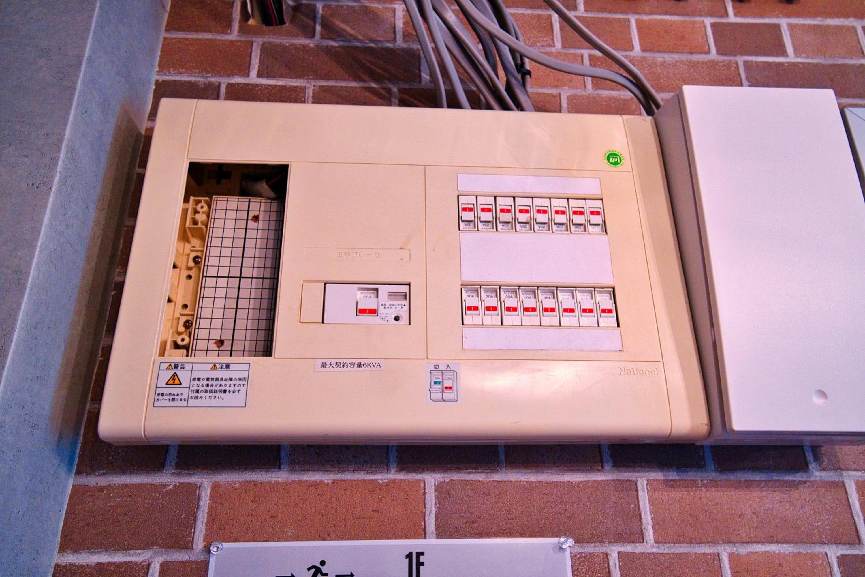 Tokyo Oasis Heiwajima