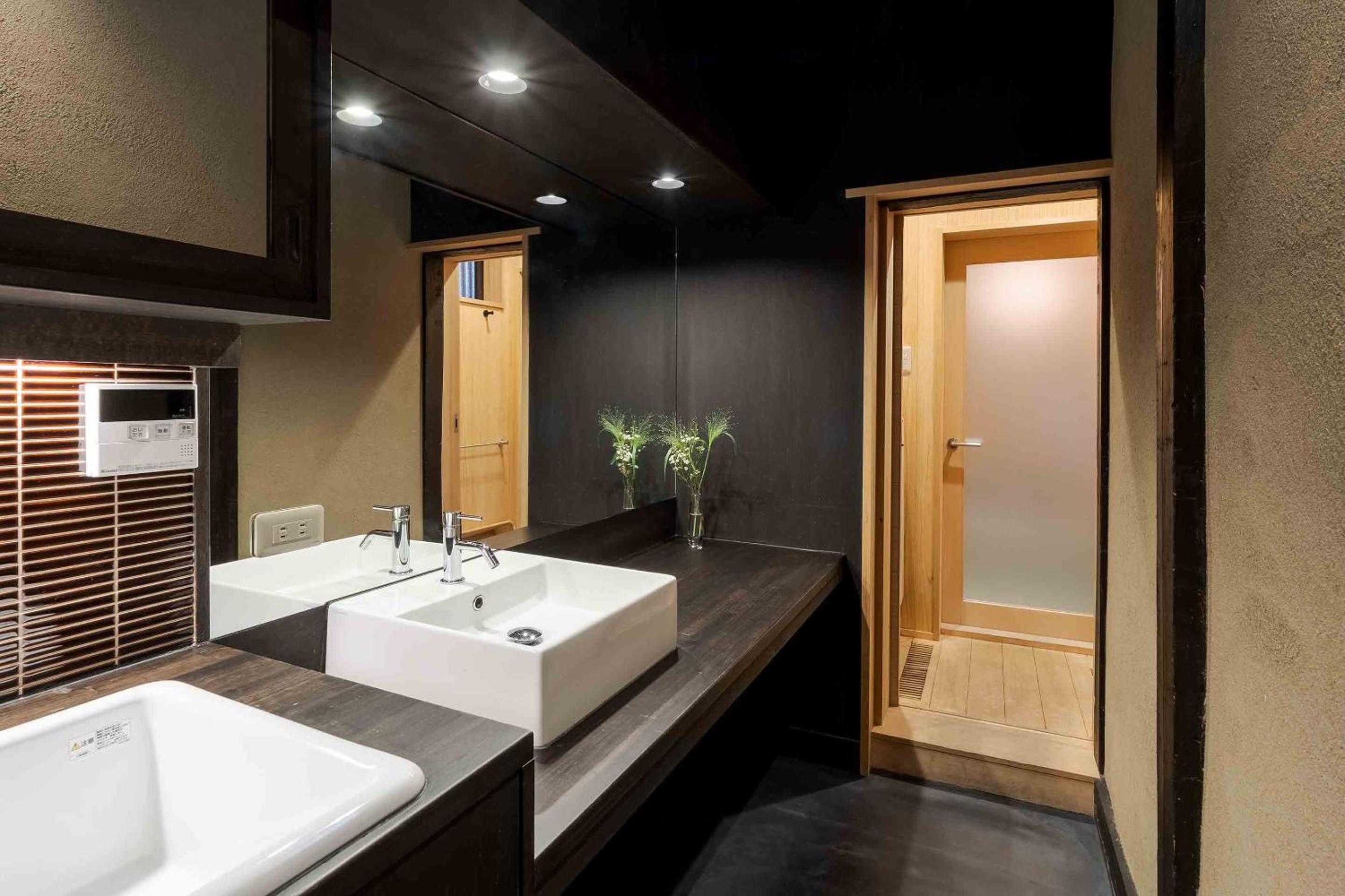 Konoha Yura Machiya Holiday House