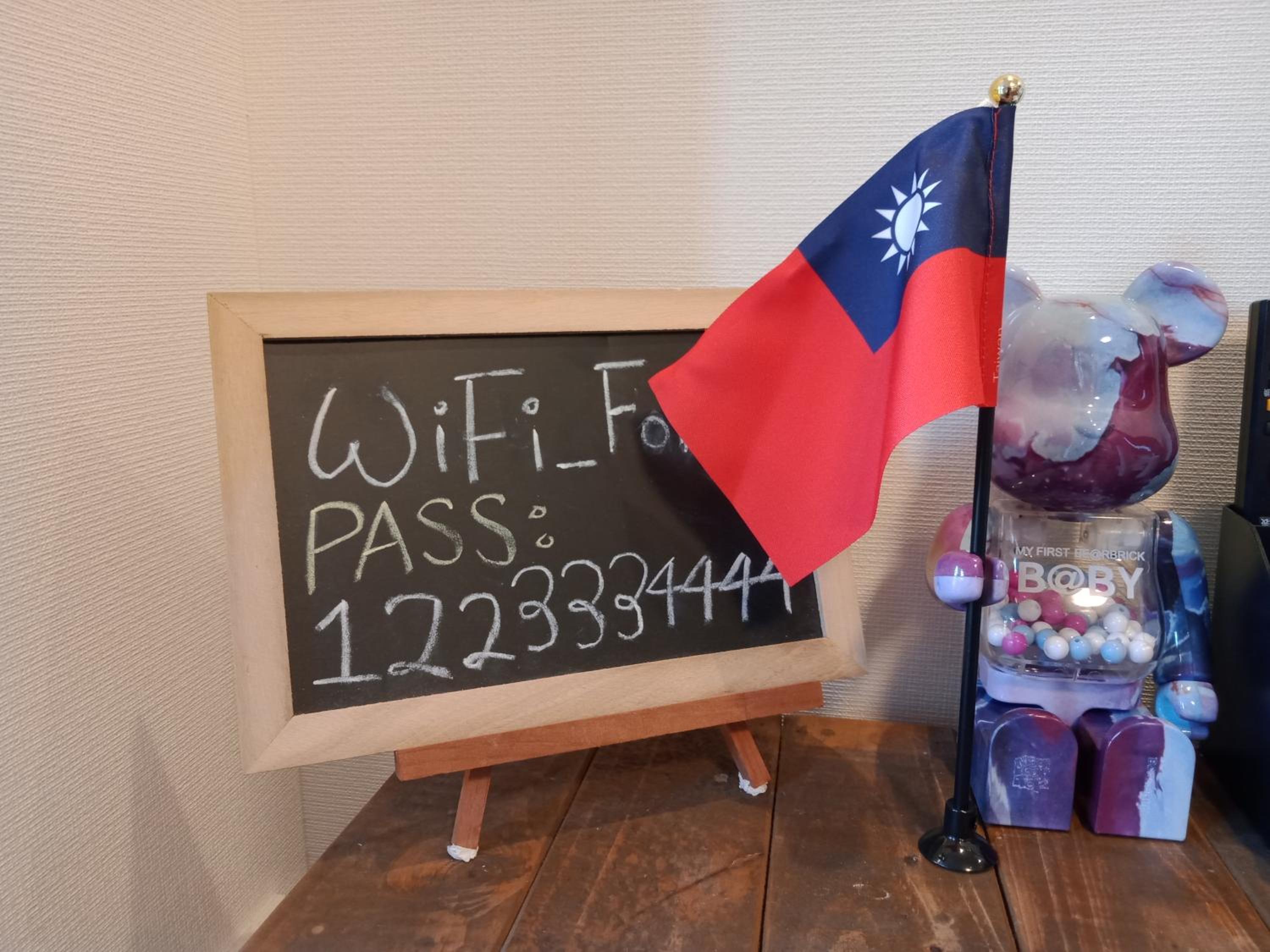 島内小宿