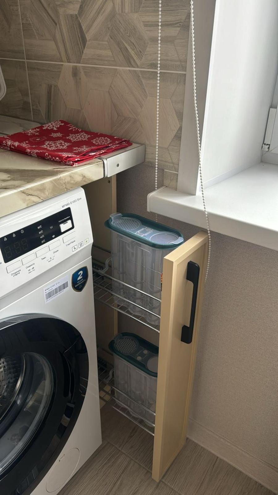 Apartment in Airport