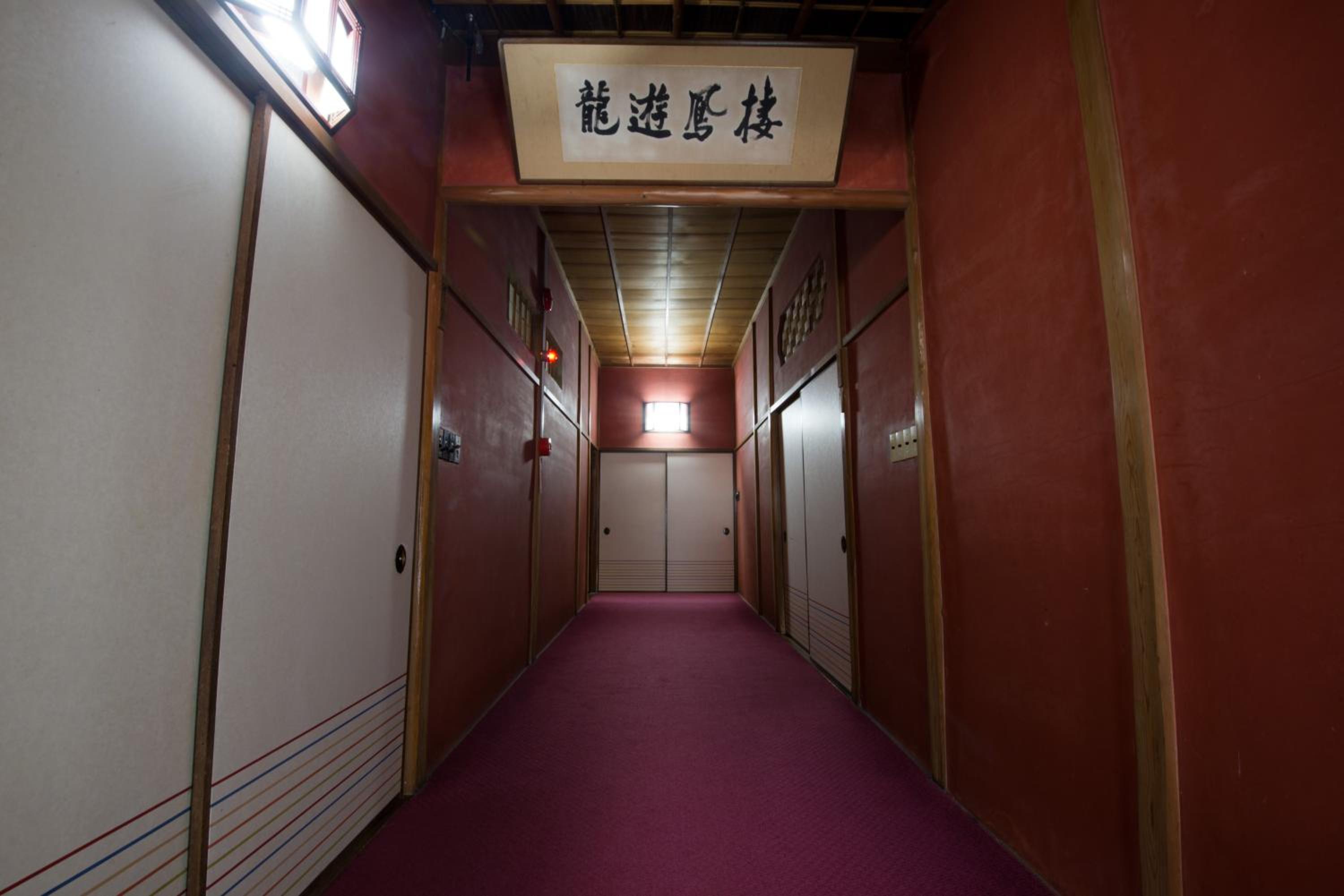 Senzairou