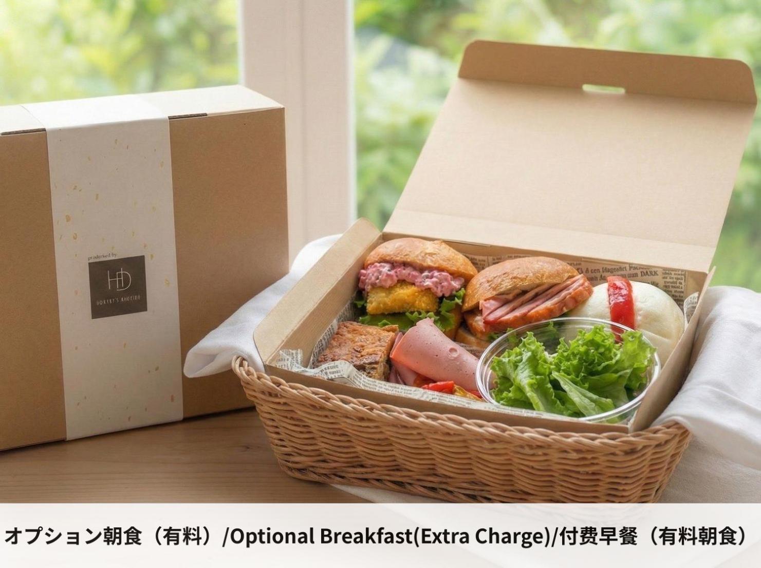 Kyosen photo 2