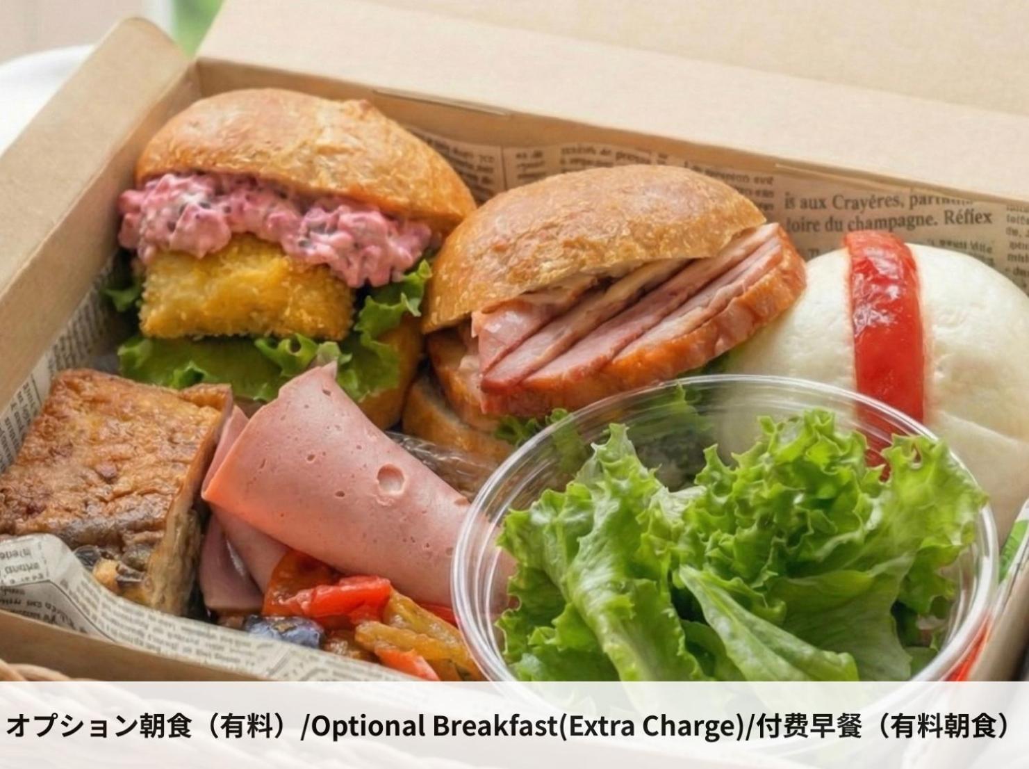 Kyosen photo 3