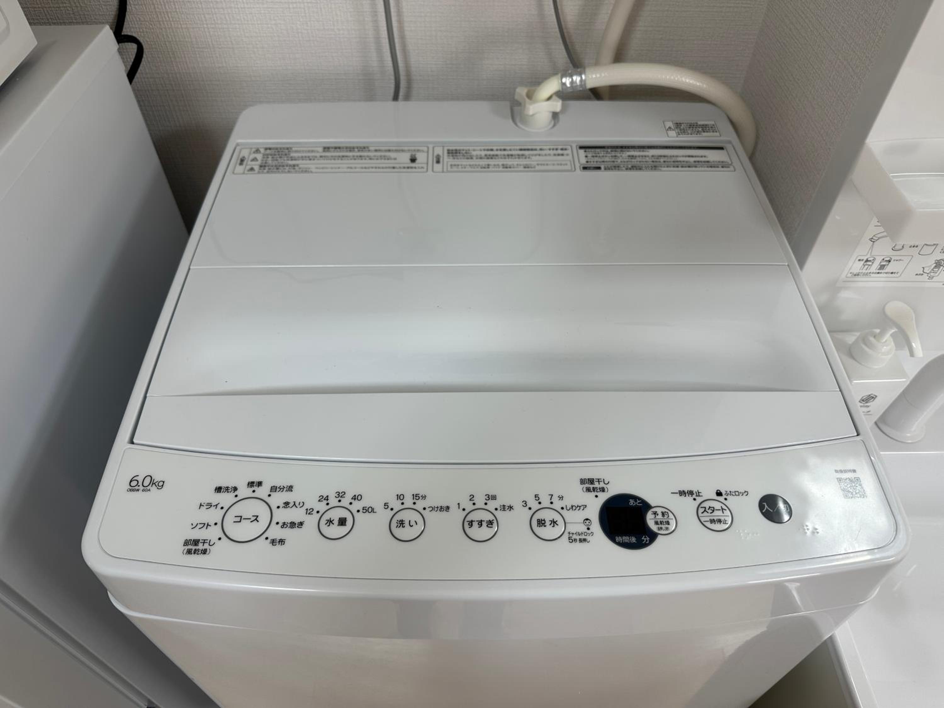nestay apartment tokyo kagurazaka