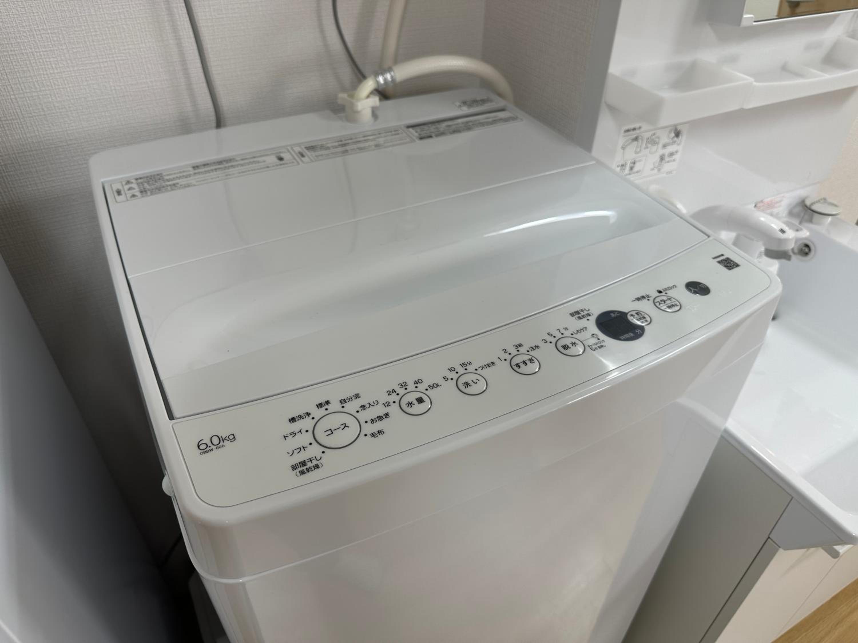 nestay apartment tokyo kagurazaka