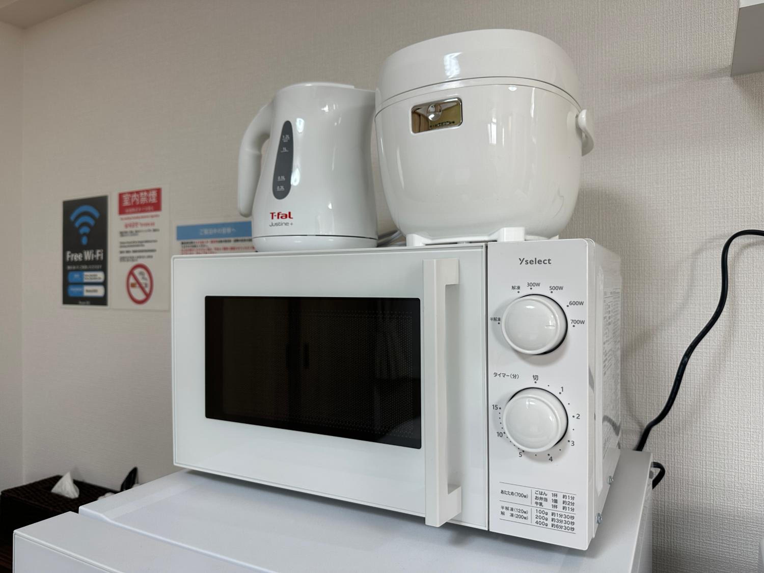 nestay apartment tokyo kagurazaka