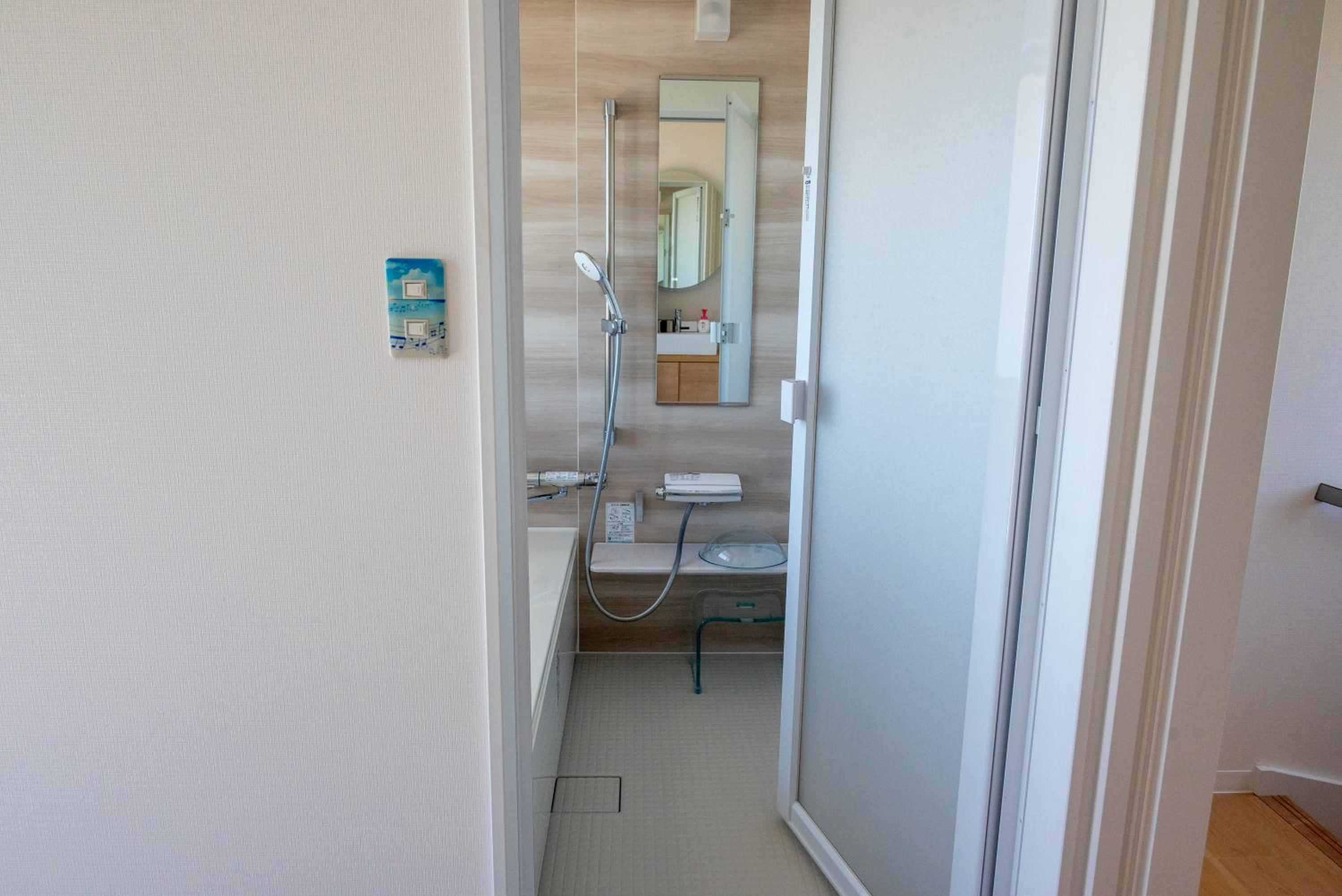 STAY in 小平