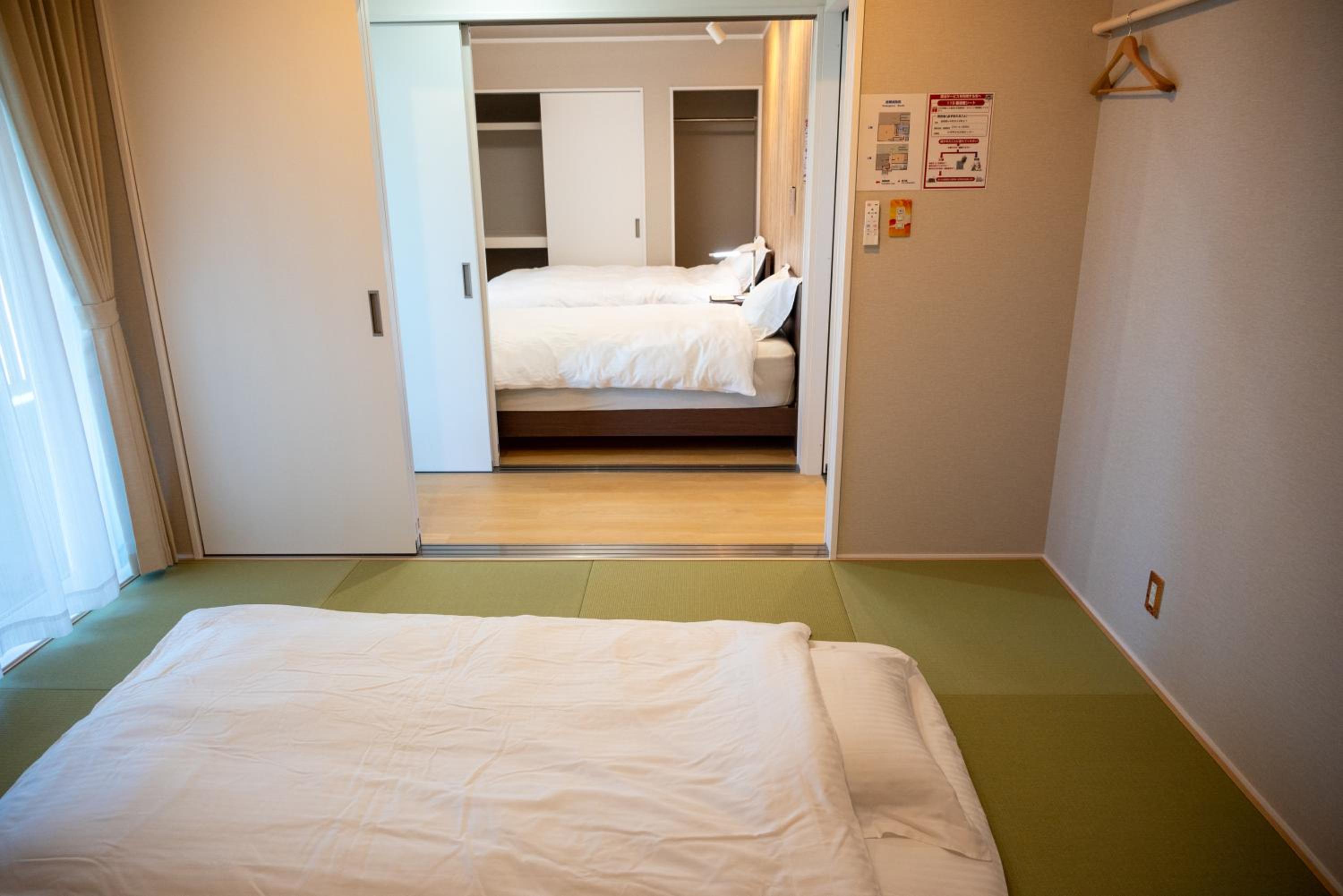 STAY in 小平