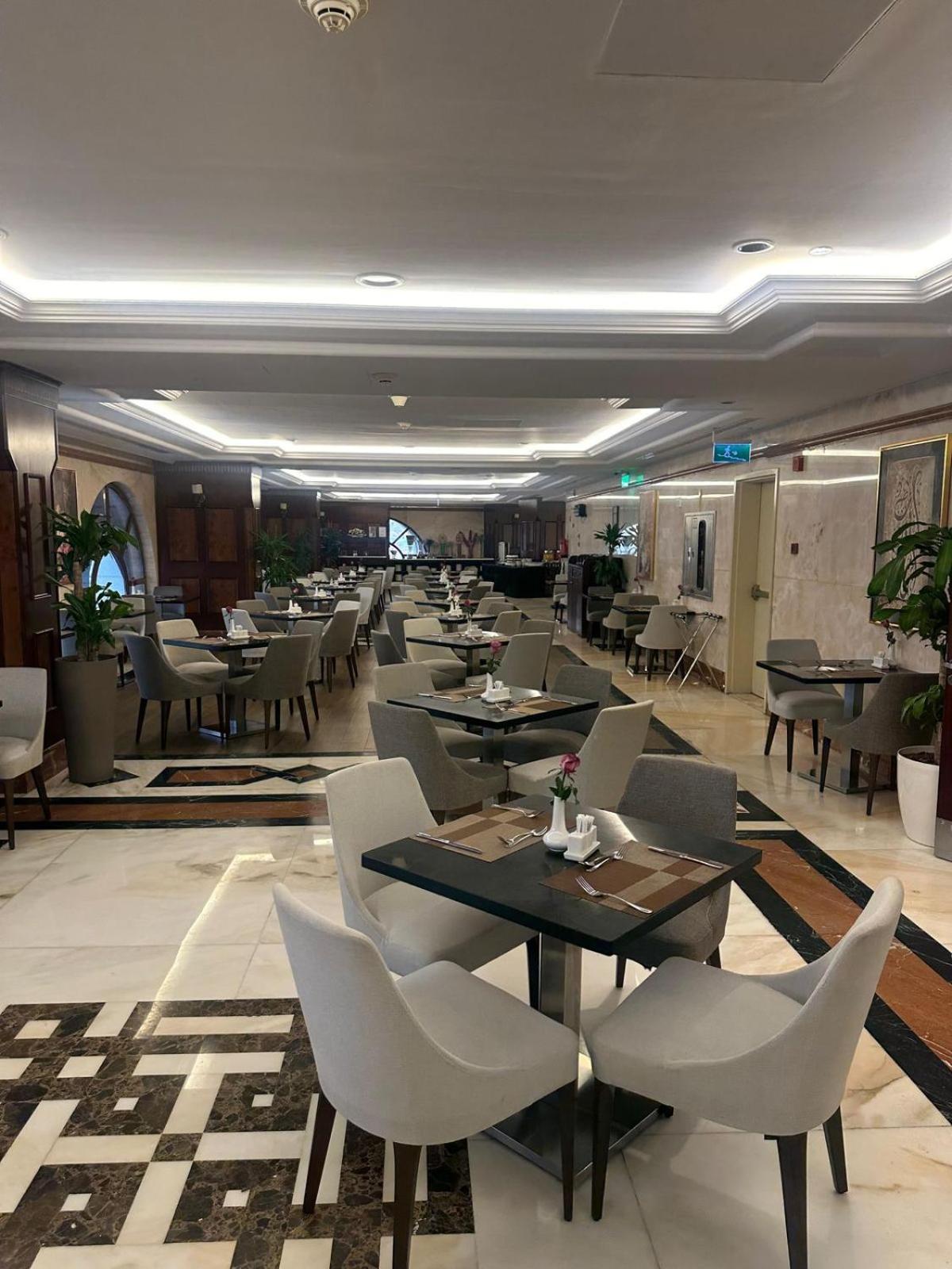 Emaar Royal Hotel