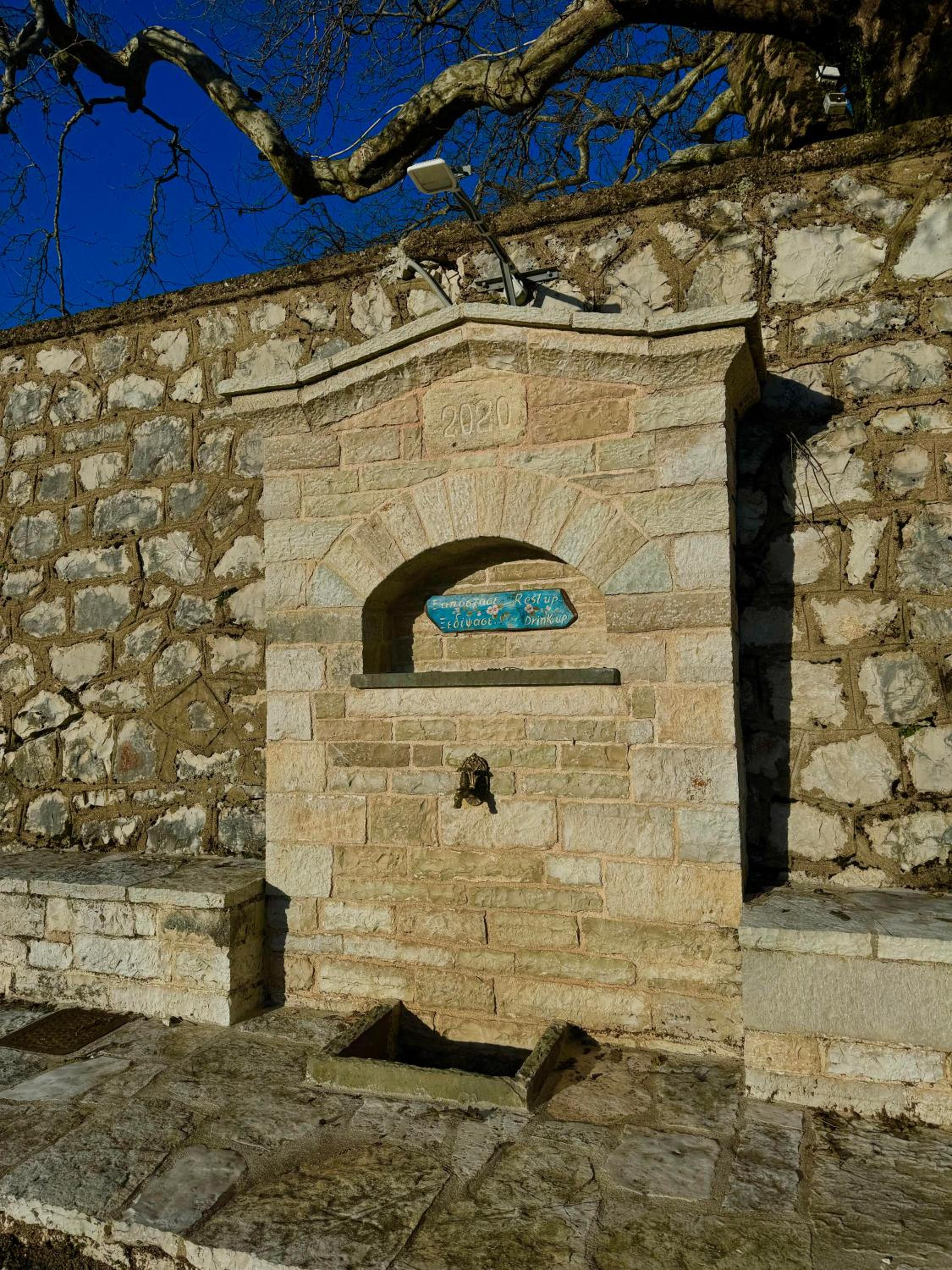 Photo 38