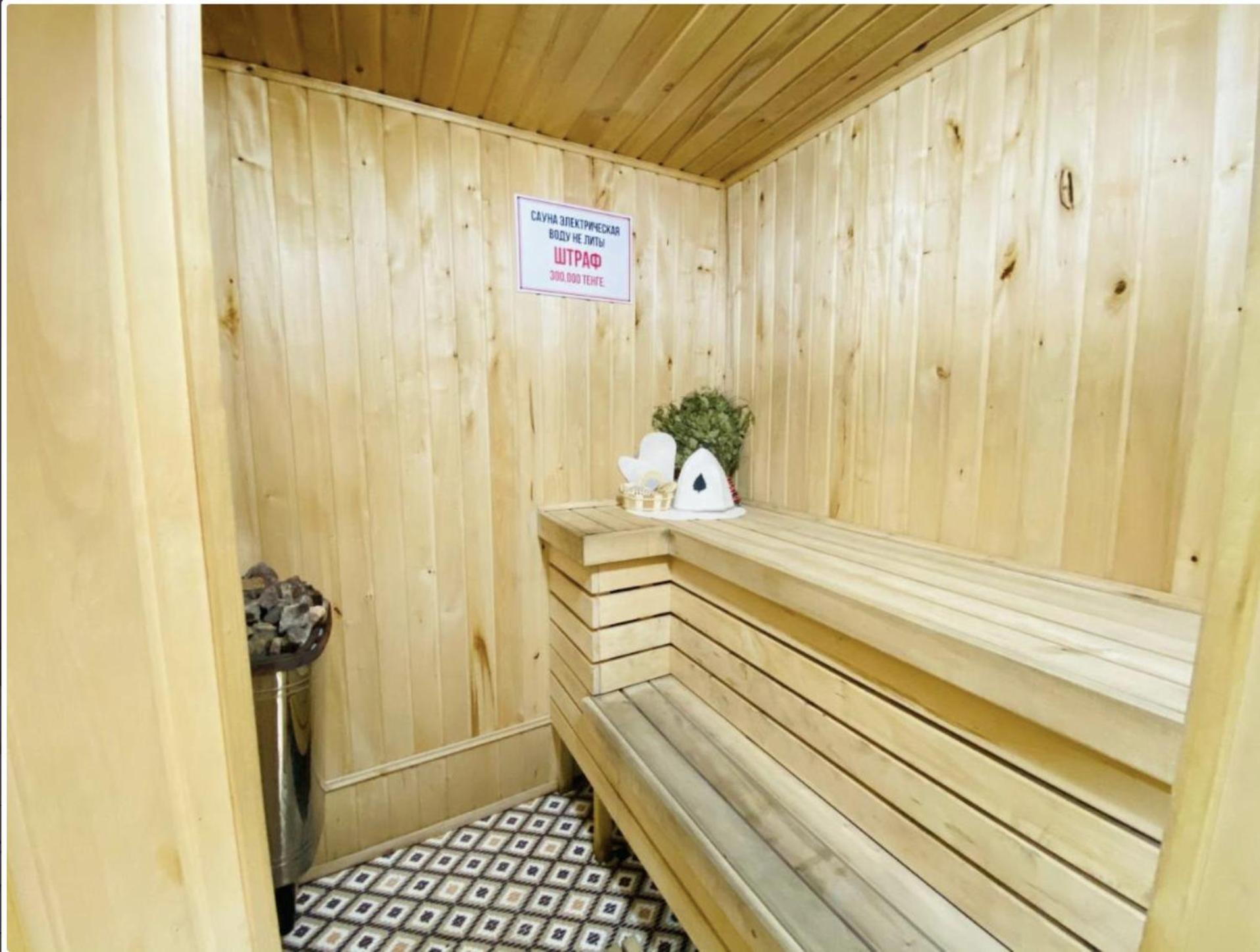 Shymbulak Guest House