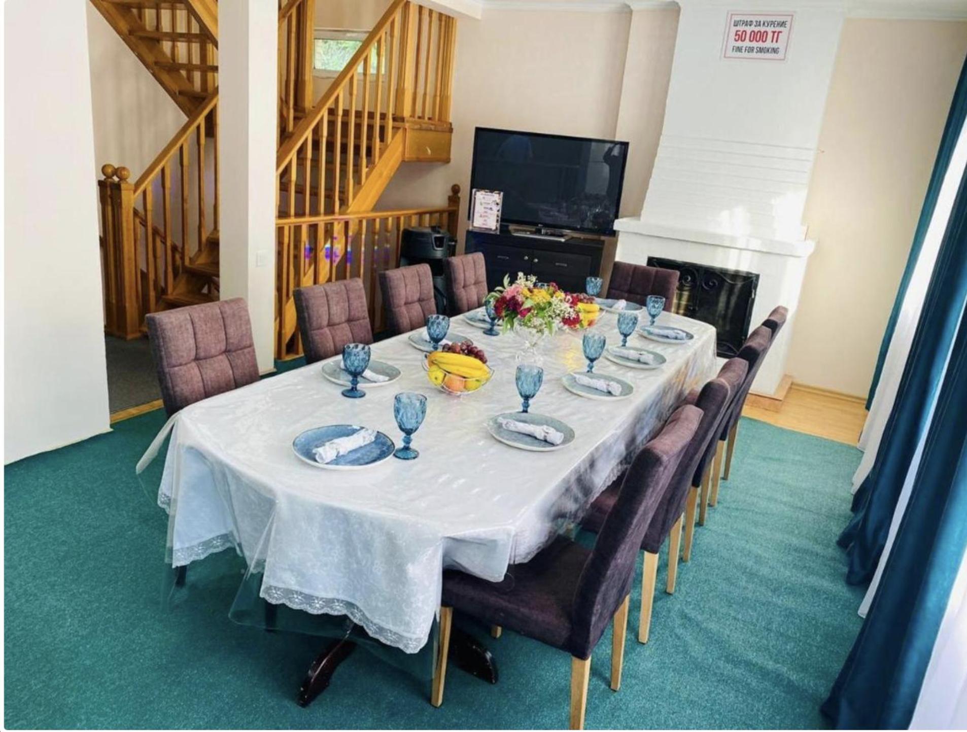 Shymbulak Guest House