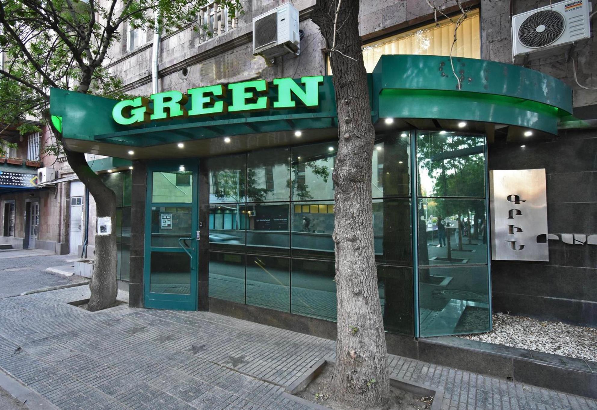 Green House