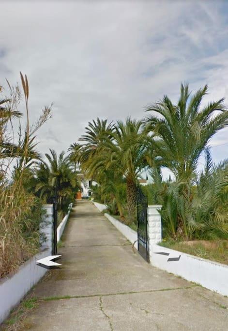 Casa Rural Huerto del Carmen