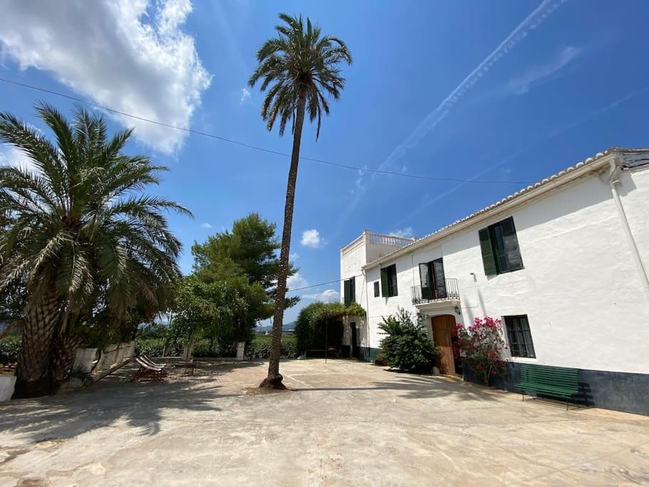Casa Rural Huerto del Carmen