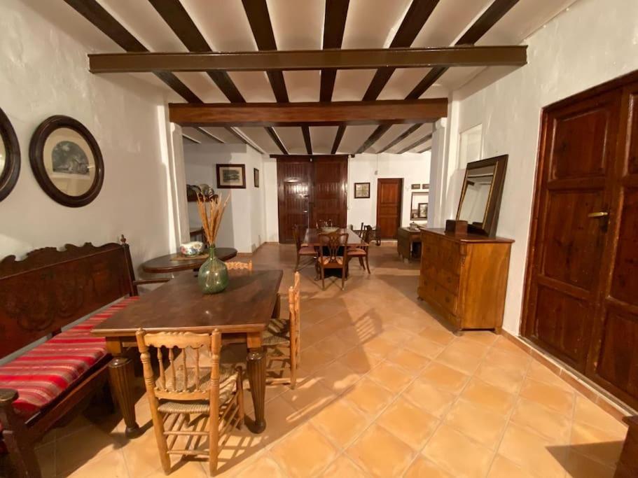 Casa Rural Huerto del Carmen