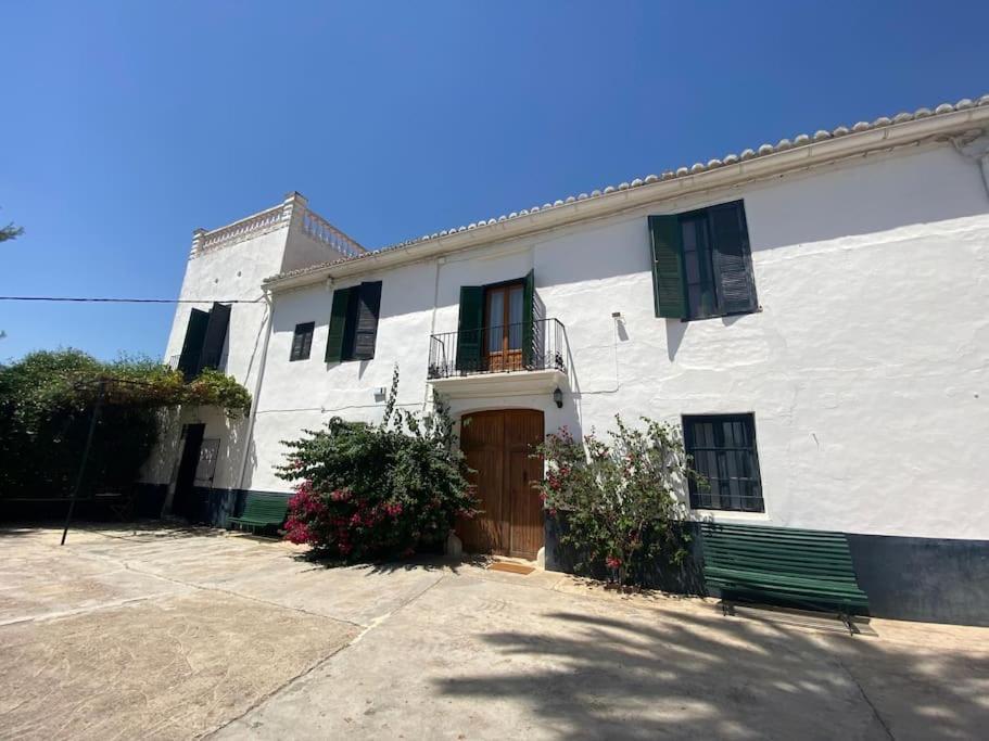 Casa Rural Huerto del Carmen