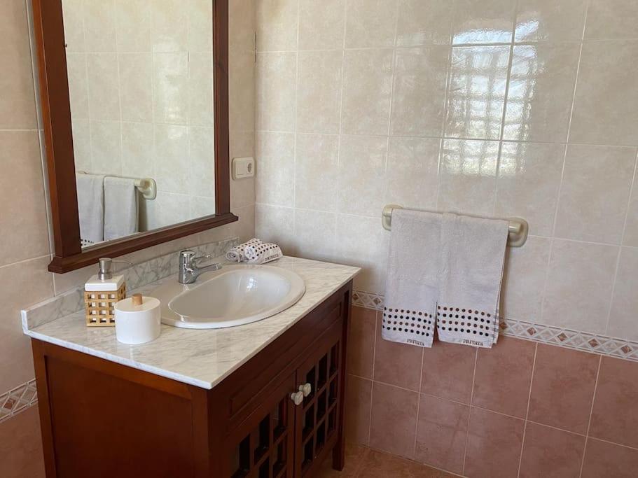 Casa Rural Huerto del Carmen