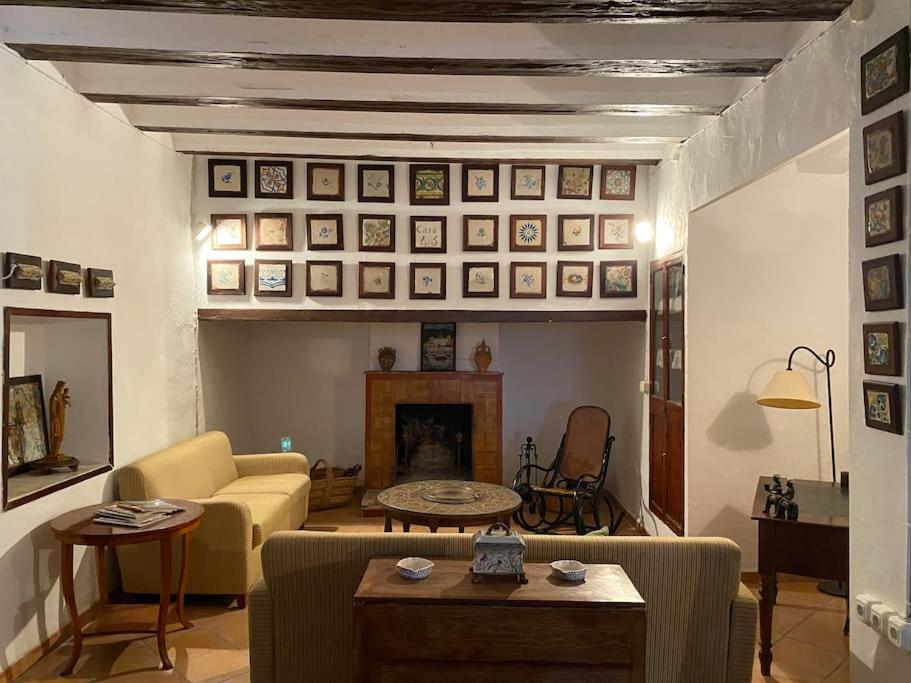 Casa Rural Huerto del Carmen