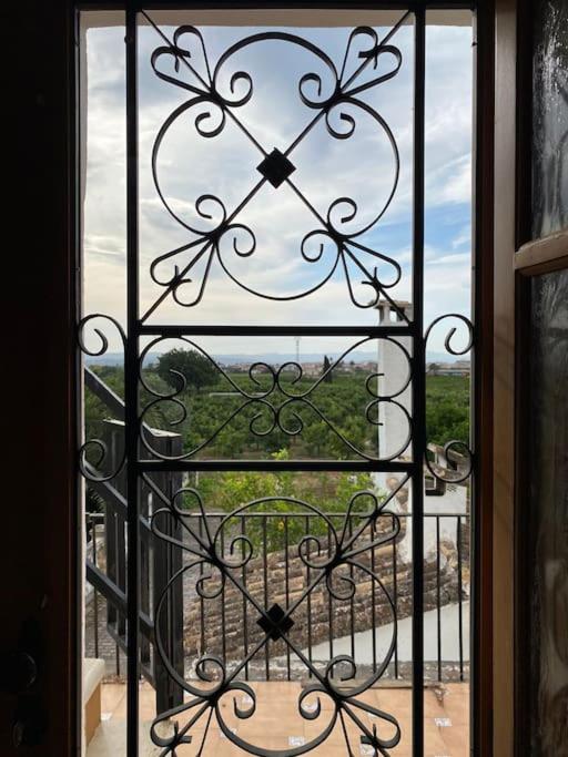Casa Rural Huerto del Carmen