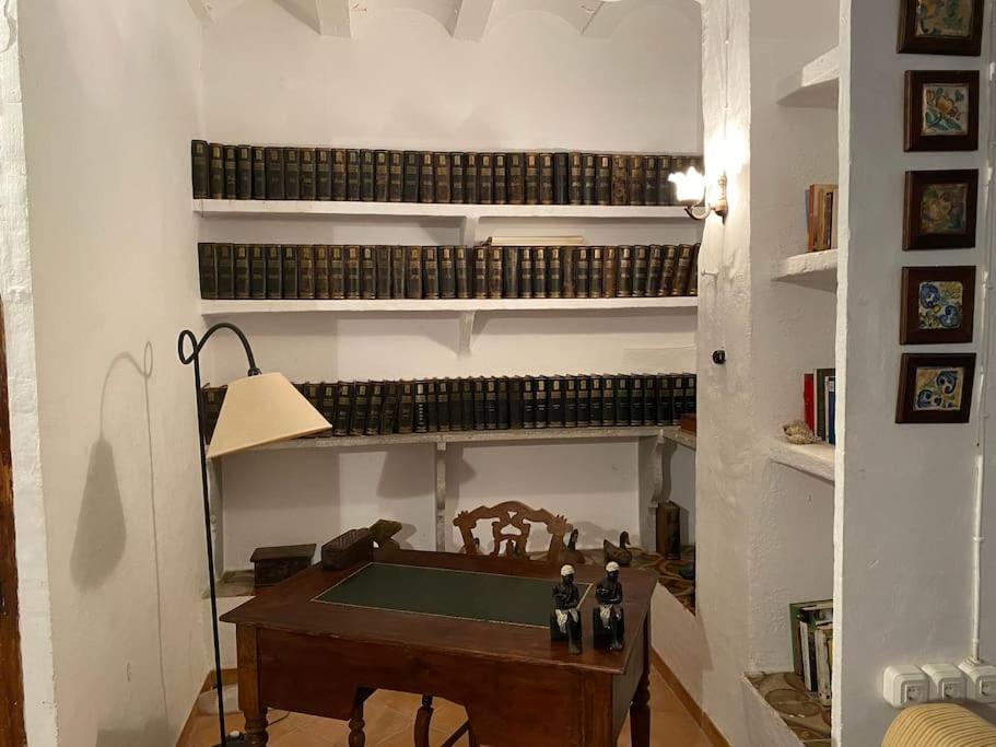 Casa Rural Huerto del Carmen