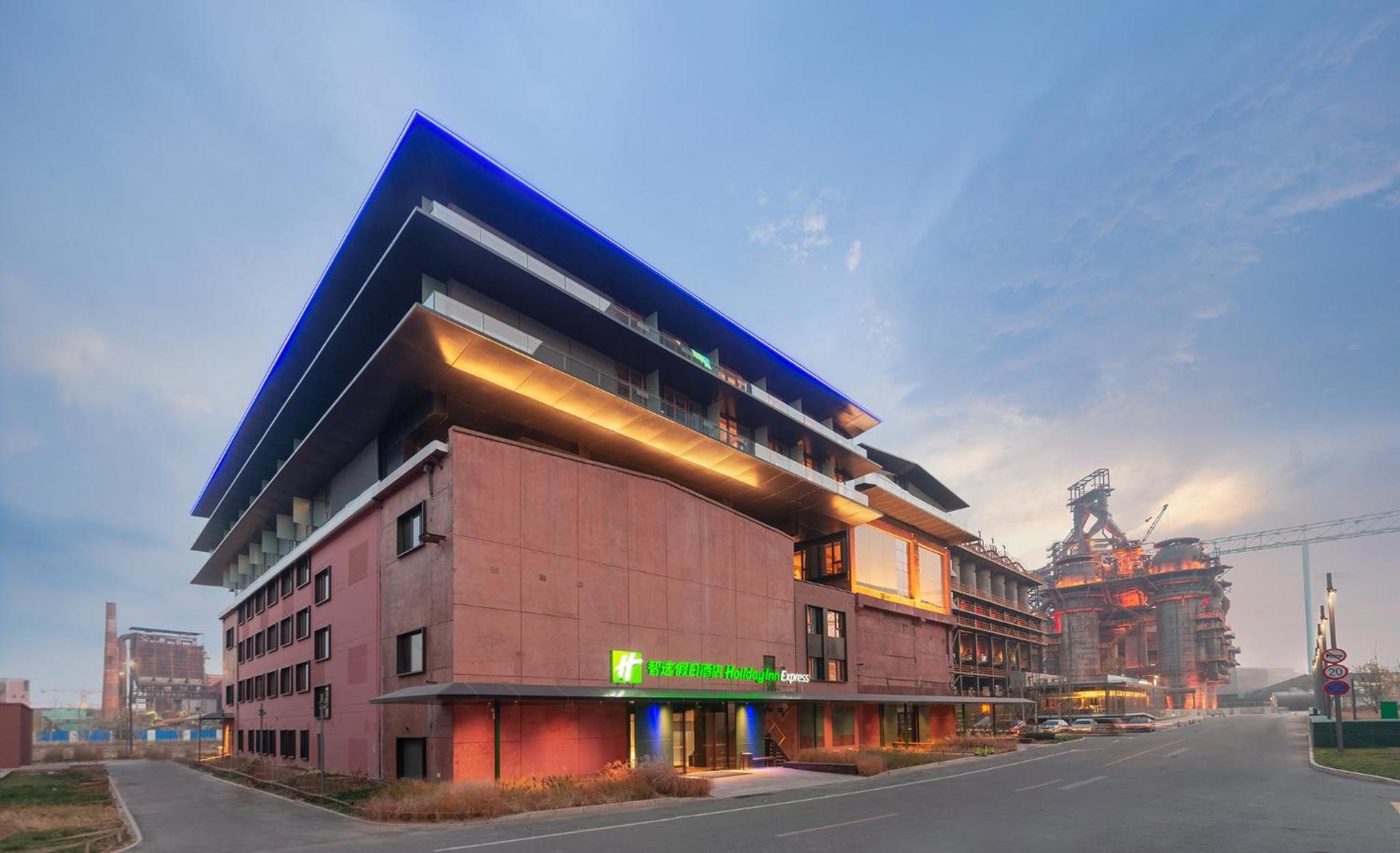 Holiday Inn Express Beijing Shijingshan Parkview by IHG photo 5