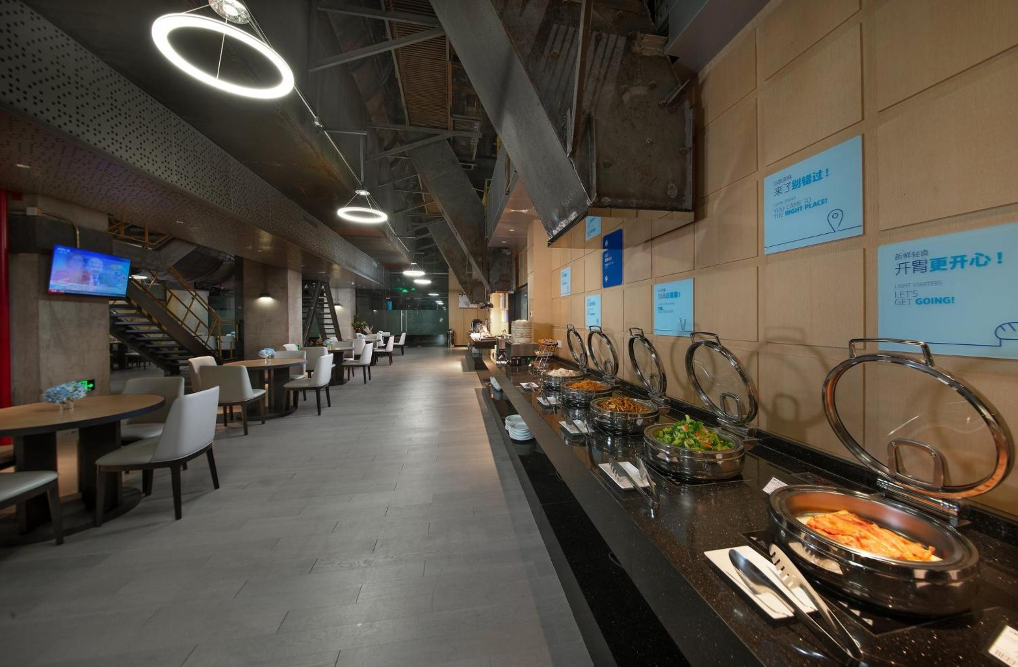 Holiday Inn Express Beijing Shijingshan Parkview by IHG photo 2