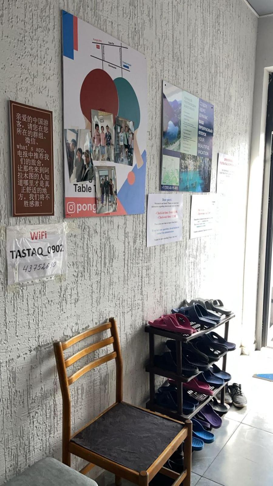Tastaq hostel view 4