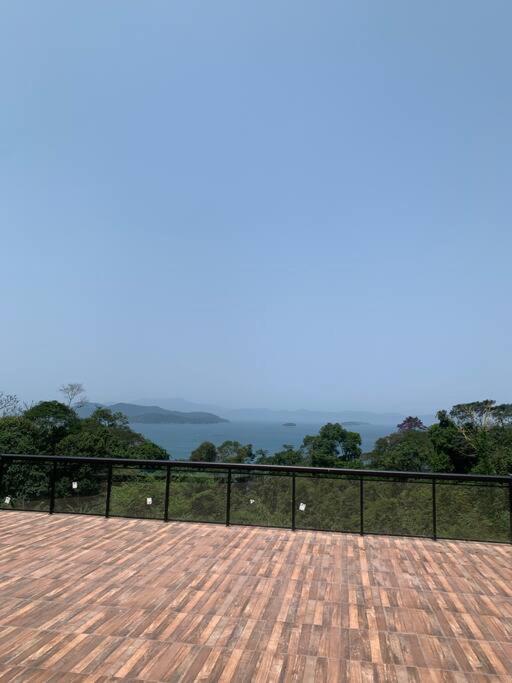 Mirante Da Guariba