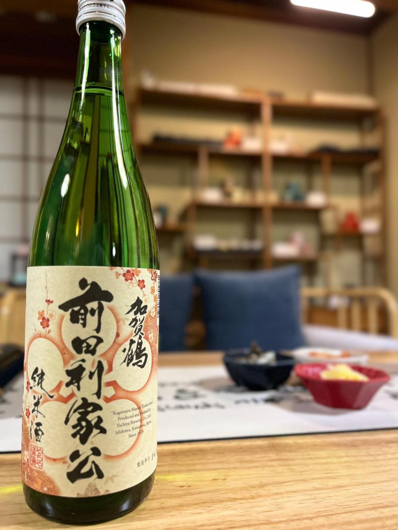 Kanazawa kigen