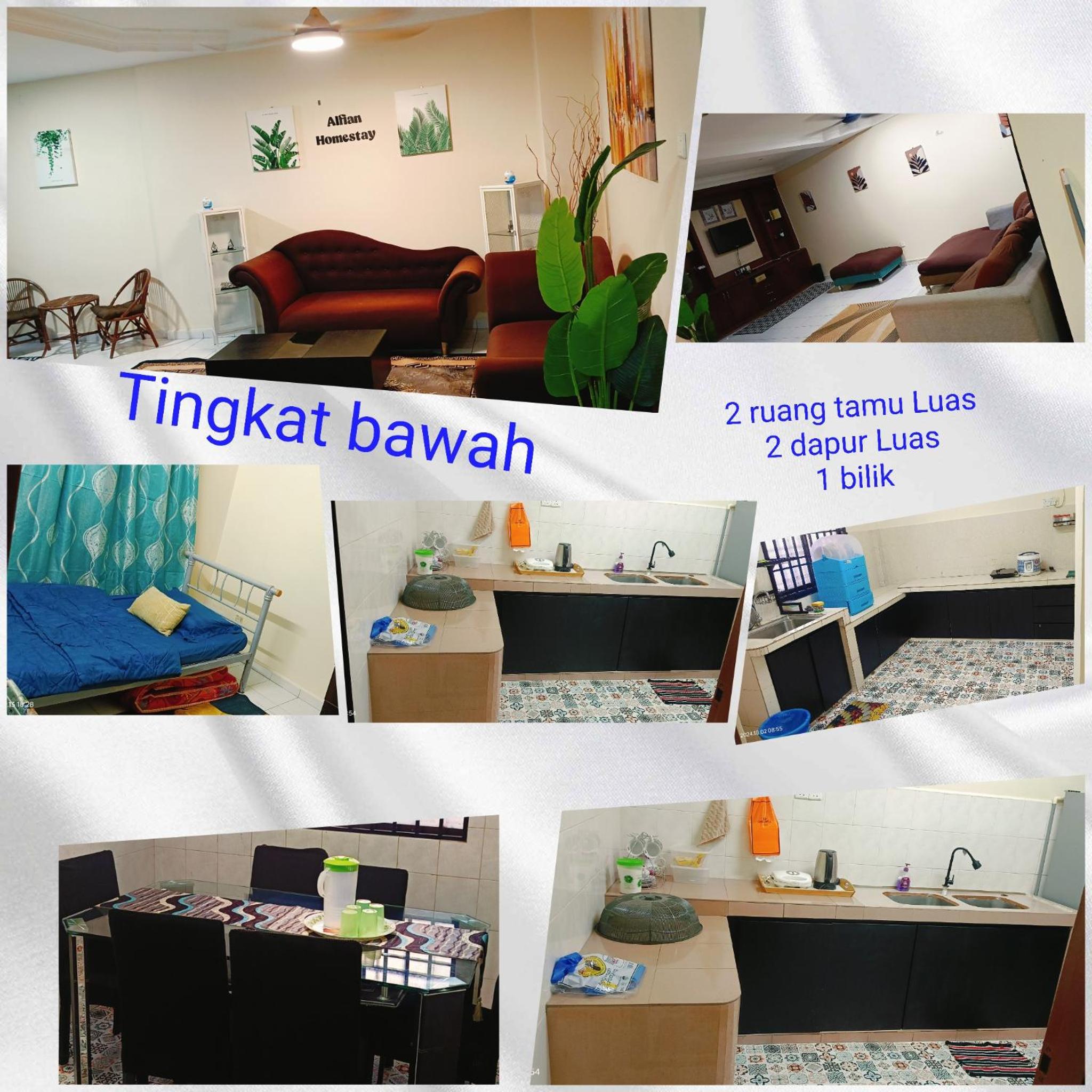 Alfian Homestay