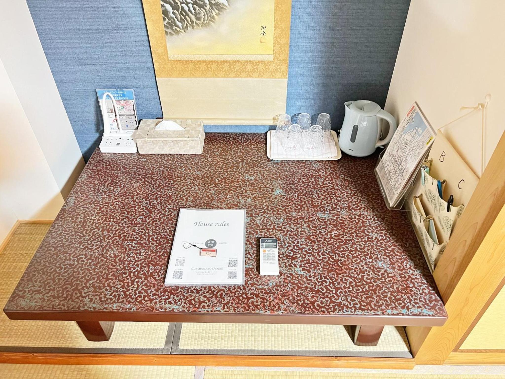 GuestHouse Reina Tsuruhashi Station - Vacation STAY 15421