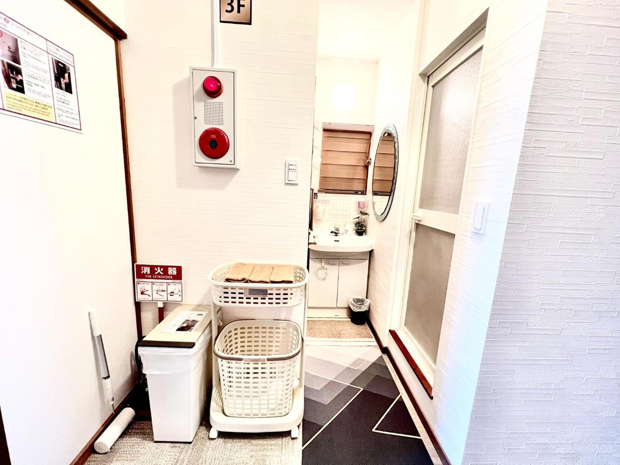 GuestHouse Reina Tsuruhashi Station - Vacation STAY 15421