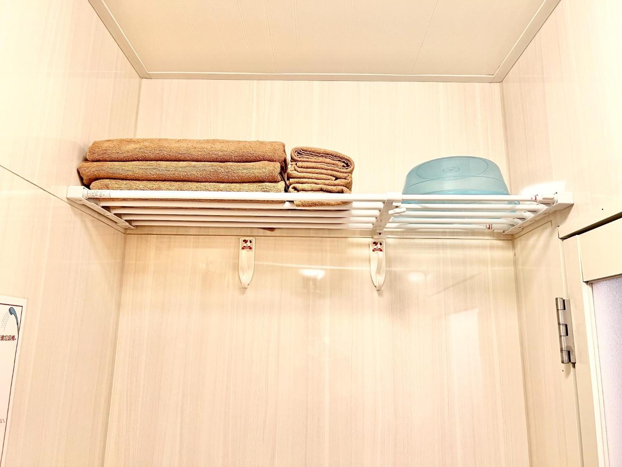 GuestHouse Reina Tsuruhashi Station - Vacation STAY 15421