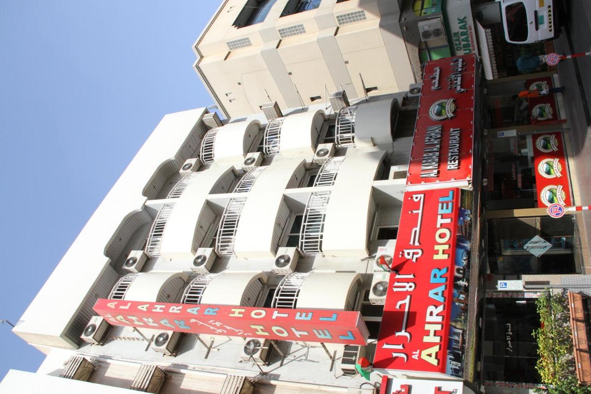 hotel building