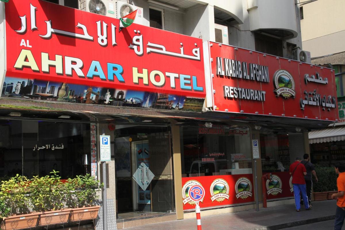 hotel building