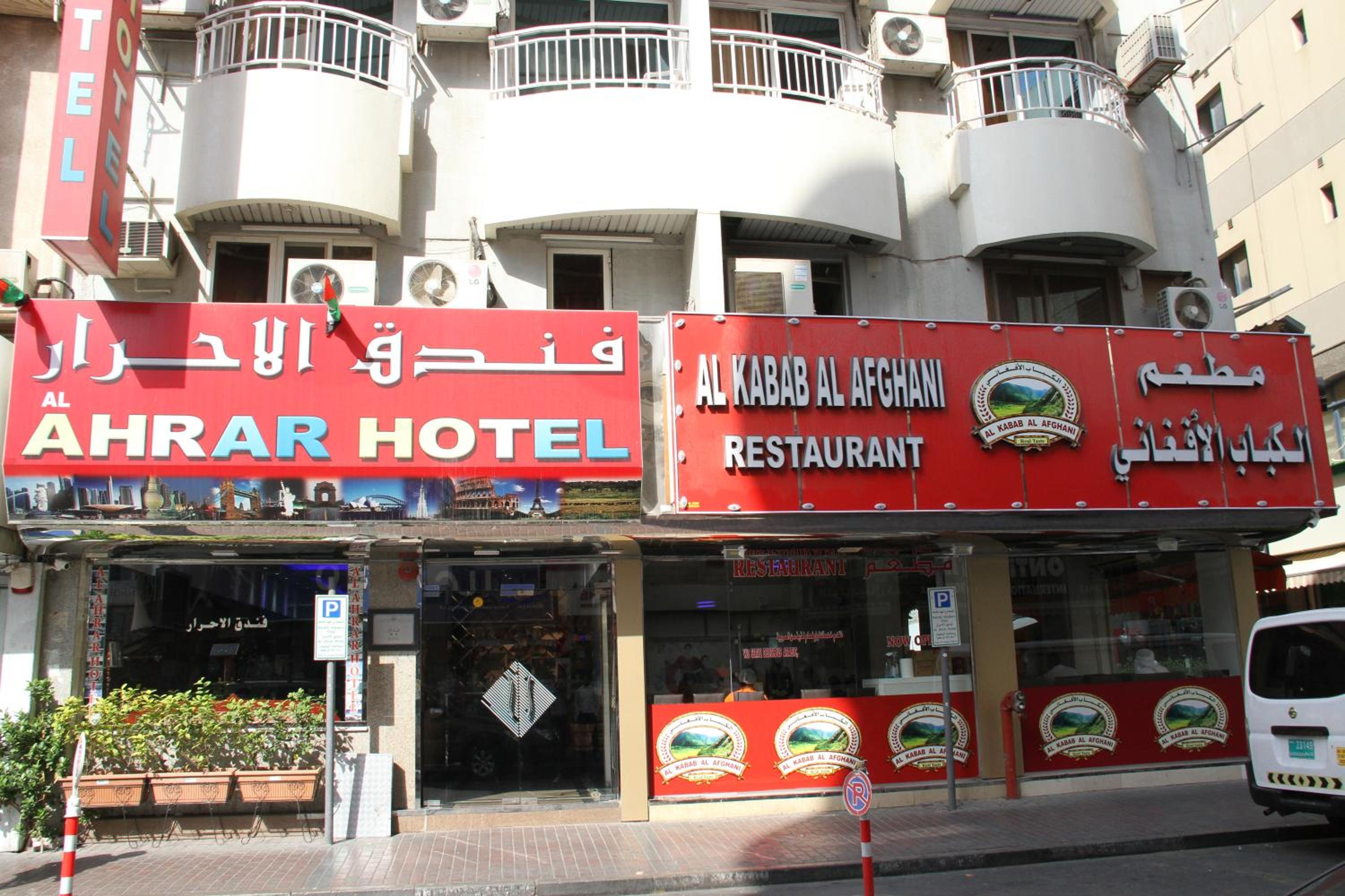 hotel building