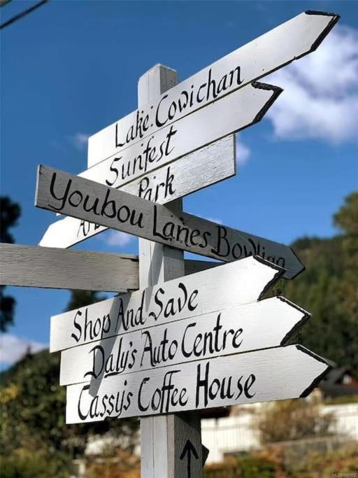 Cowichan Lake Cottages - Youbou