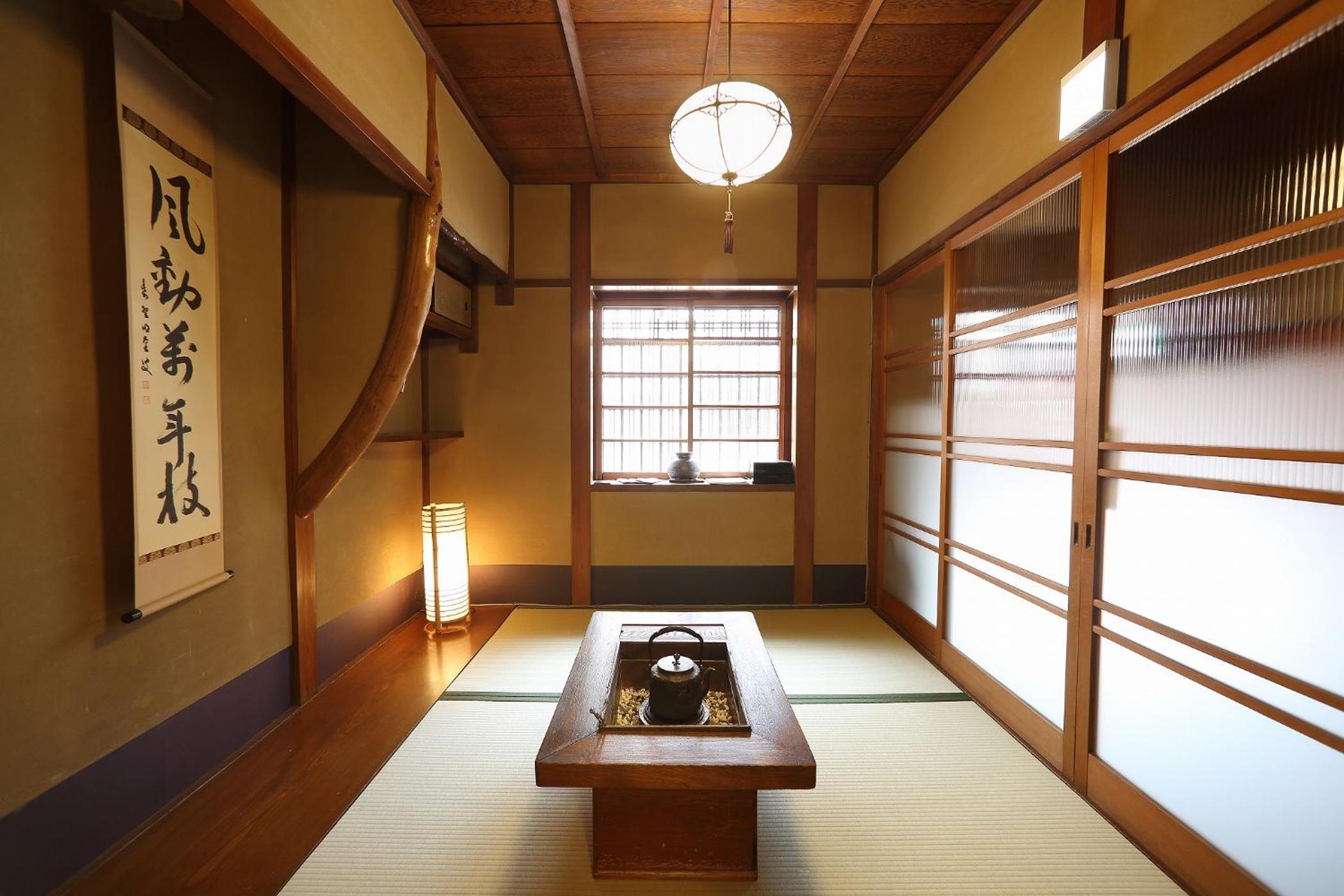 Nijo-Ouan view 2