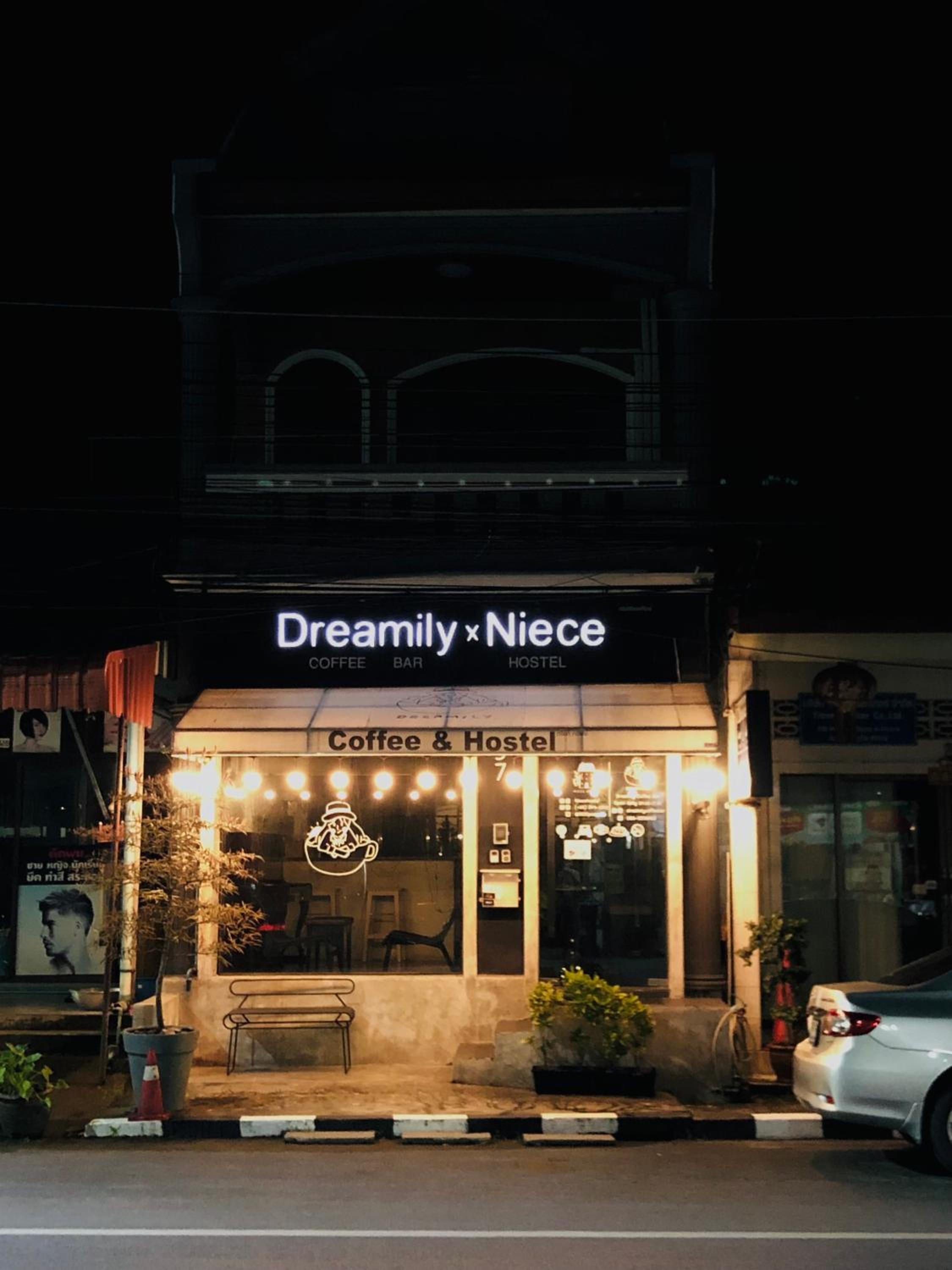 Niece Hostel Phuket - Bangtao Beach