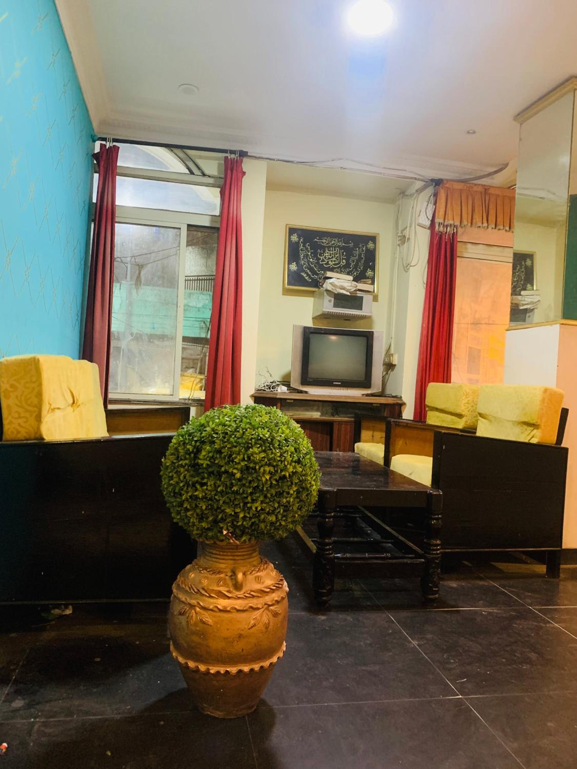 lounge