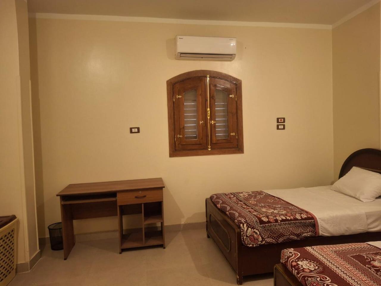 Rawan apartments