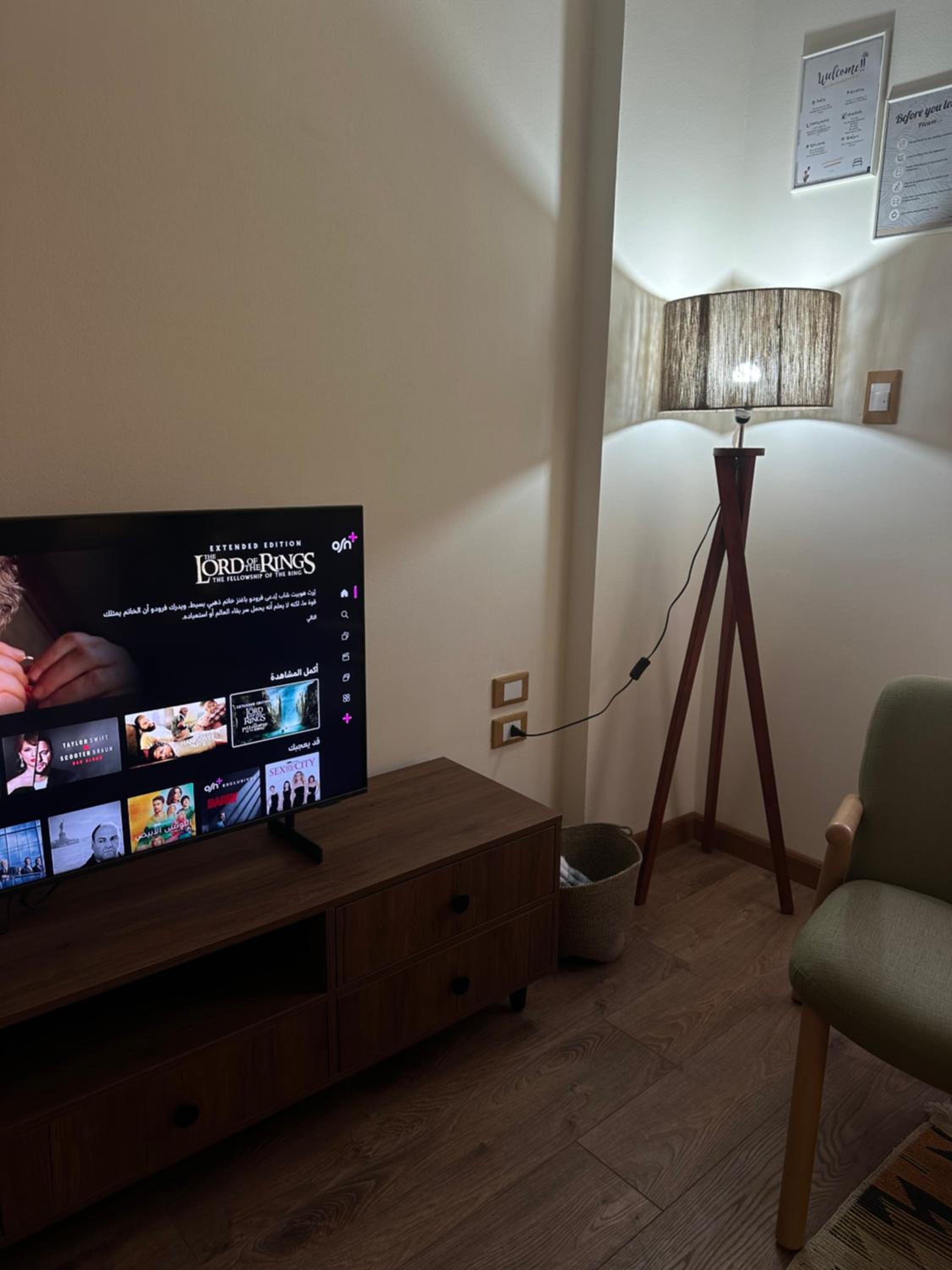 Cozy 2 BR Apartment in Madinaty