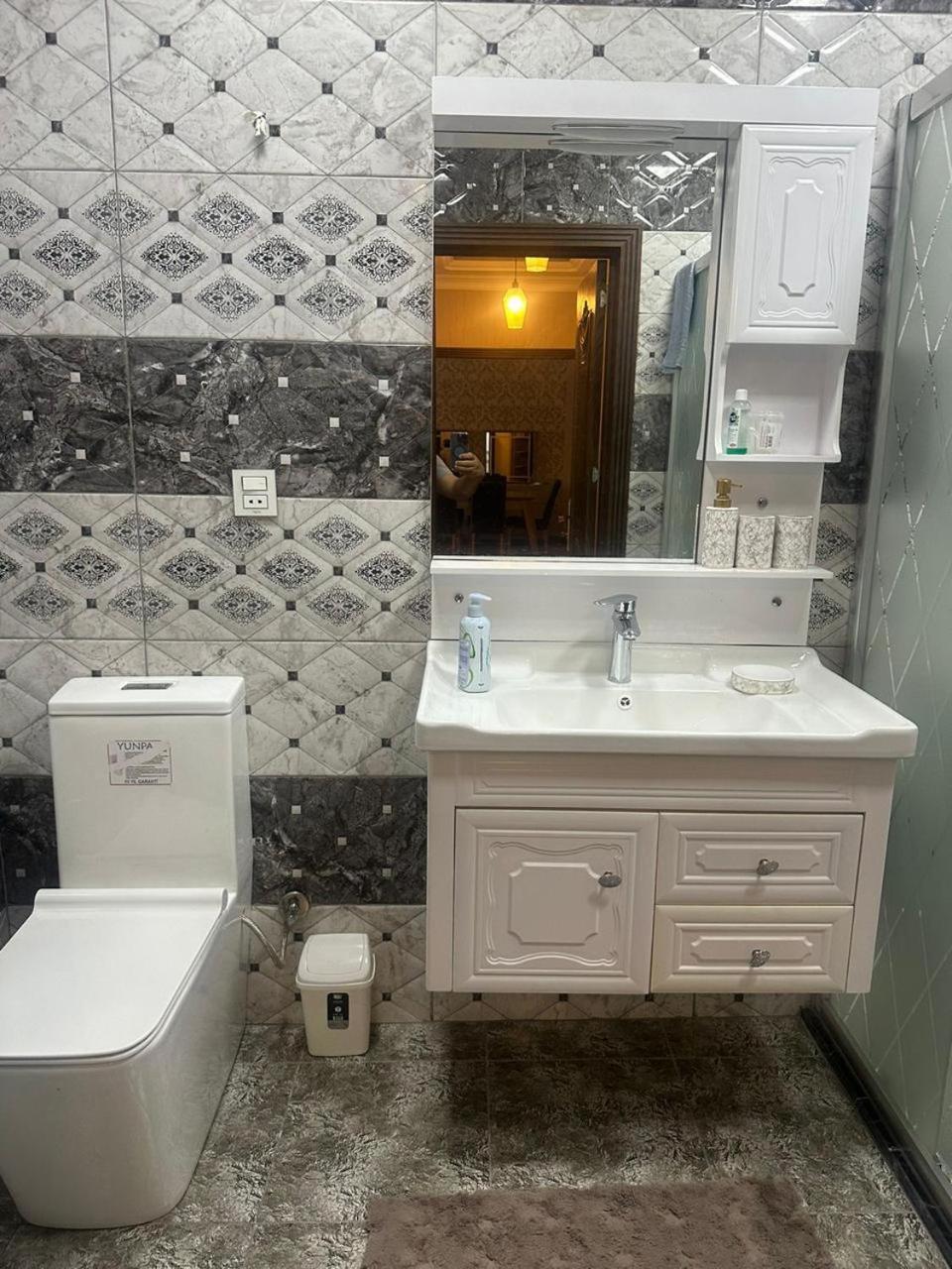 Hayat Residence