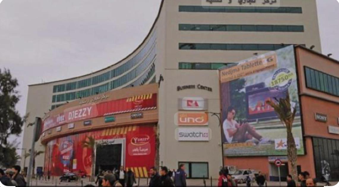 Élégant appart à Bab Ezzouar