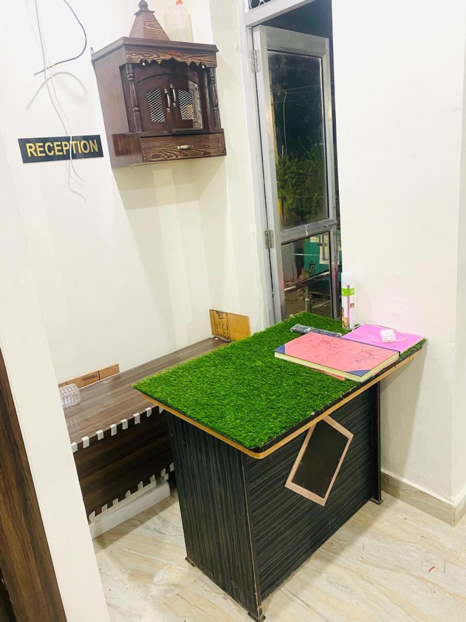 Ved bhawan